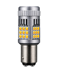 A silver metal LED light bulb with two rows of yellow-orange LED chips on the front, set against a solid black background.