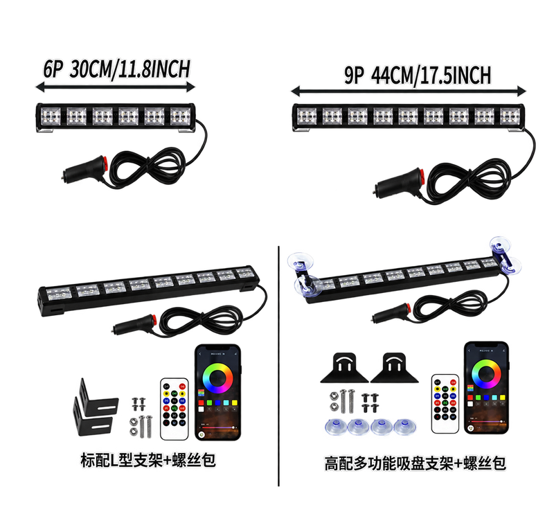 Riglow™ RGBW Chasing LED Light Bar – App & Remote Control-3