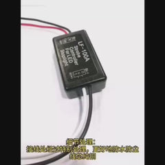 Riglow™ LED Brake Light Strobe Controller-4